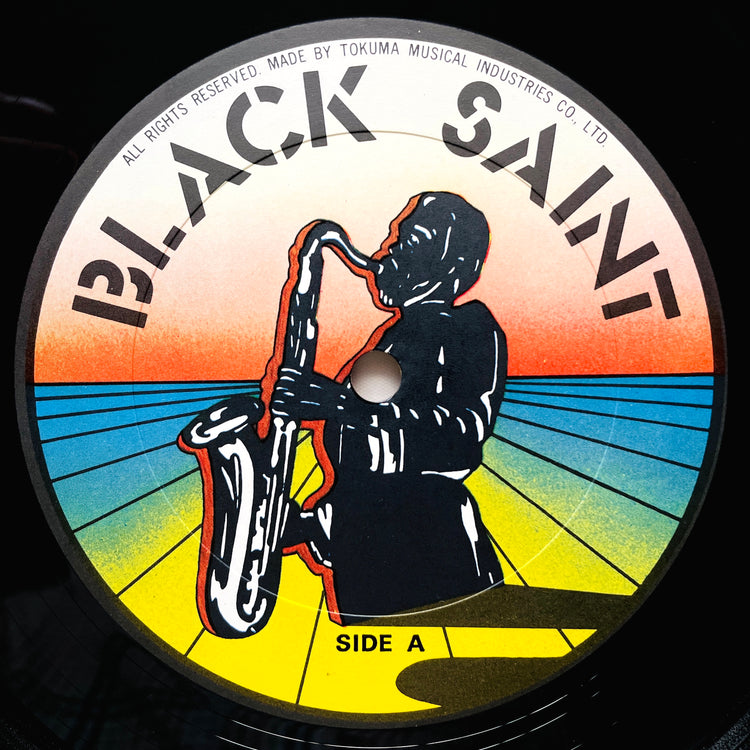 Billy Harper – Black Saint (Japanese Press) - Portal Records