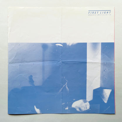 Makoto Matsushita - First Light (2nd Press, Different Cover)