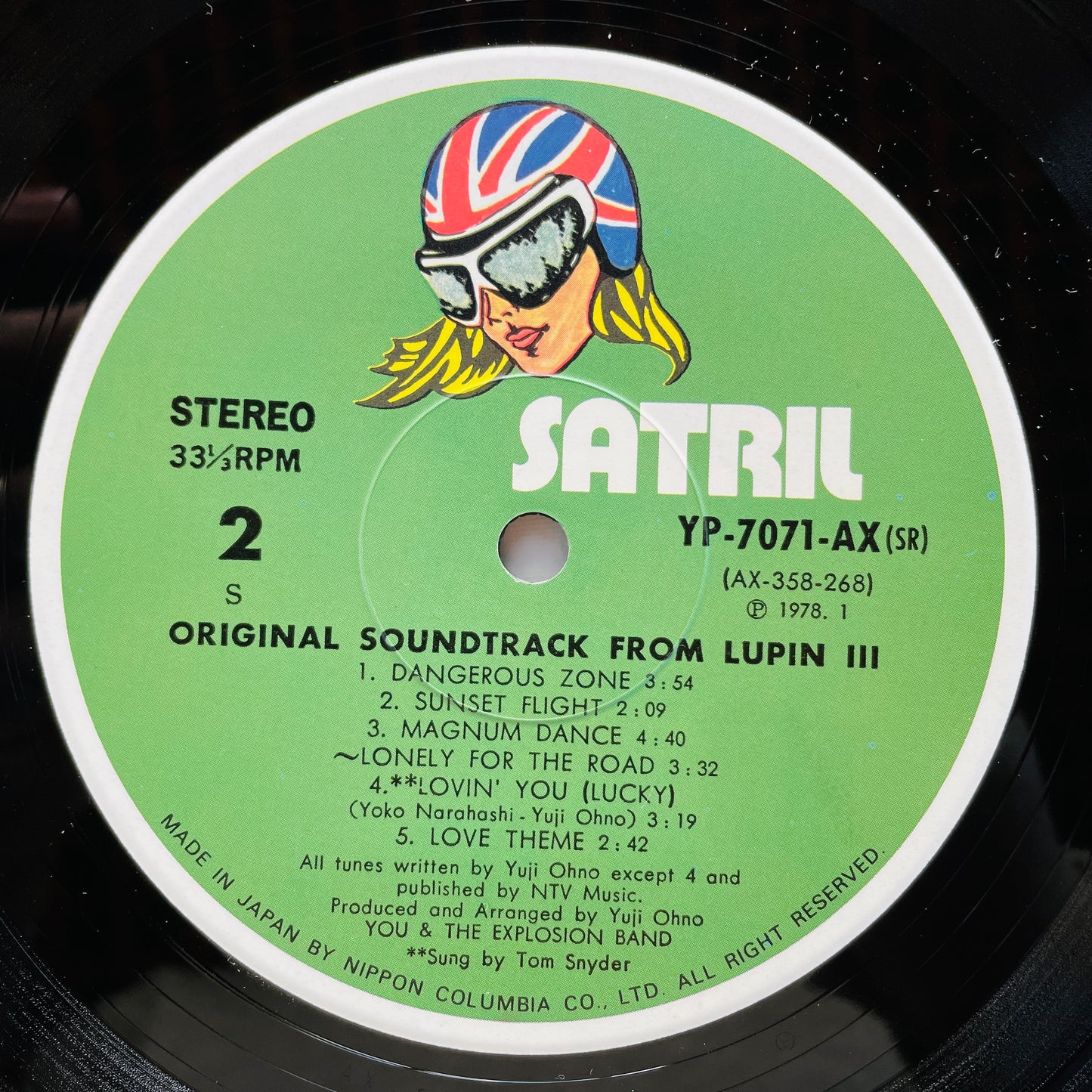 Yuji Ohno - Original Soundtrack From Lupin III (Original, Satril Pressing)