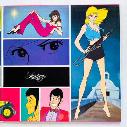 Yuji Ohno - Lupin The 3rd Original Soundtrack 2 (Original, Satril Pressing)