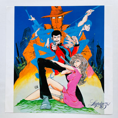 Yuji Ohno - Lupin The 3rd Original Soundtrack 2 (Original, Satril Pressing)