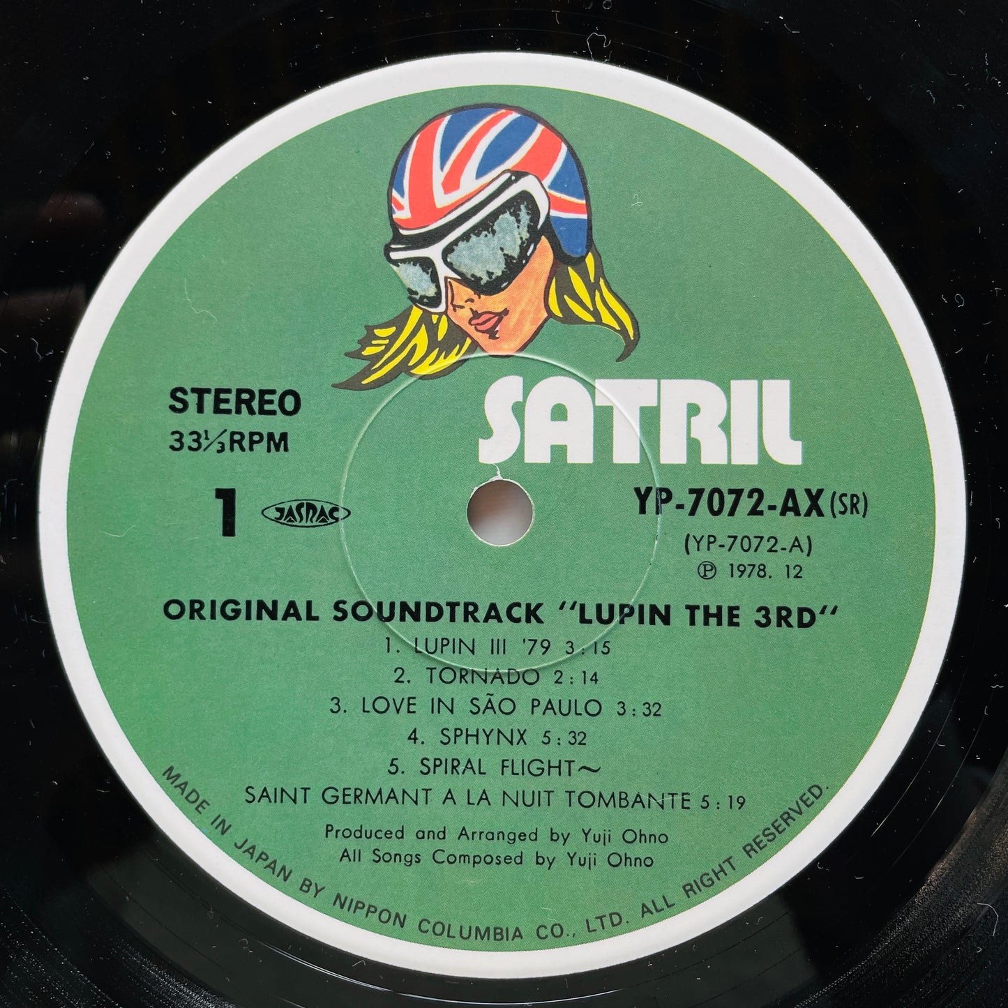 Yuji Ohno - Lupin The 3rd Original Soundtrack 2 (Original, Satril Pressing)