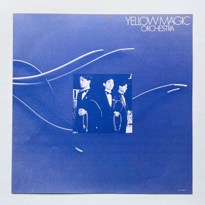 Yellow Magic Orchestra - Self Titled (Alternate Cover, Red Labels)
