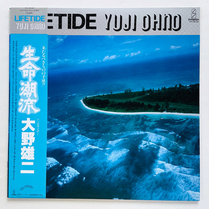 Yuji Ohno - Lifetide (Original)