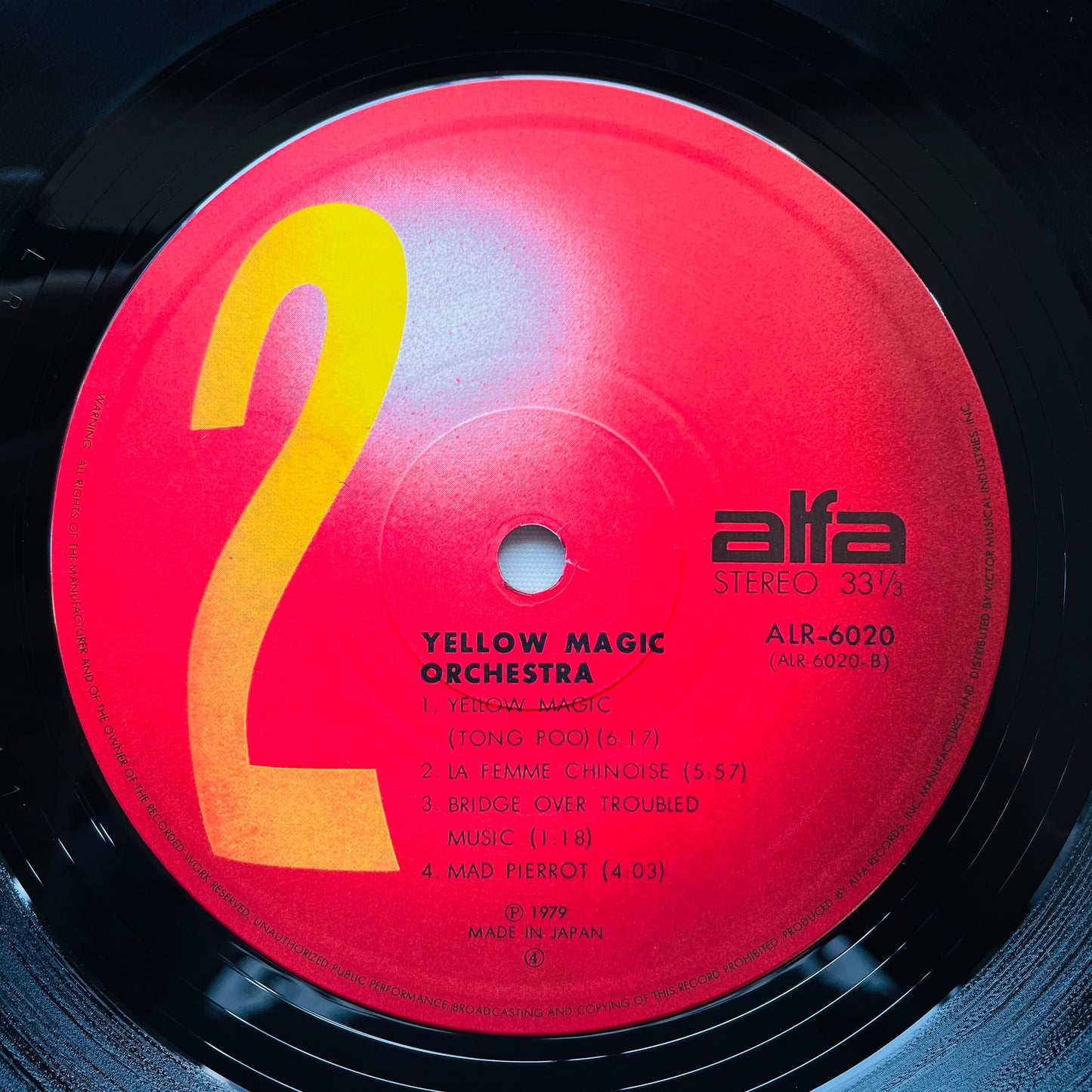 Yellow Magic Orchestra - Self Titled (Alternate Cover, Red Labels)