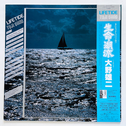 Yuji Ohno - Lifetide (Original)