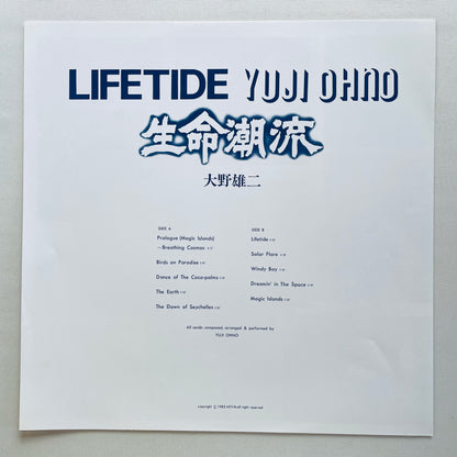 Yuji Ohno - Lifetide (Original)