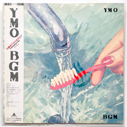 Yellow Magic Orchestra - BGM (Original)