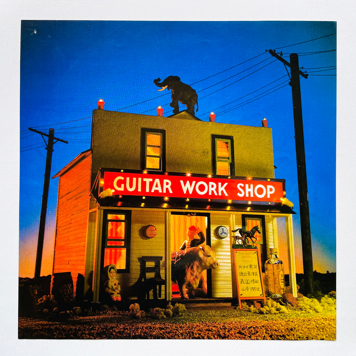 Kenji Ohmura, Kazumi Watanabe, Katsutoshi Morizono, Junshi Yamagishi - Guitar Work Shop (Original)