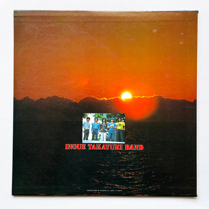 Takayuki Inoue - Sunrise (Original)