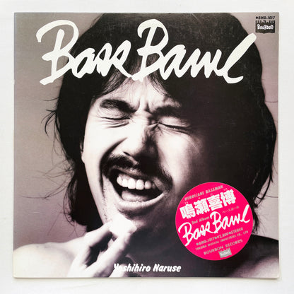 Yoshihiro Naruse – Bass Bawl (Original)