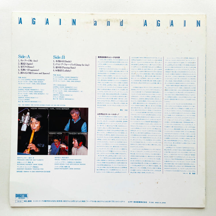 Hozan Yamamoto, Karl Hans Berger – Again And Again (Original)