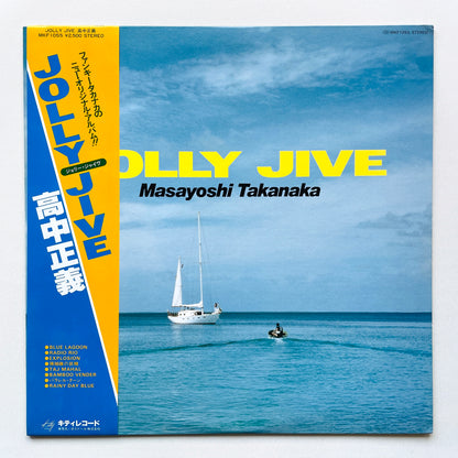 Masayoshi Takanaka - Jolly Jive (Original)