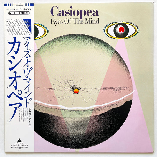 Casiopea – Eyes Of The Mind (Original)