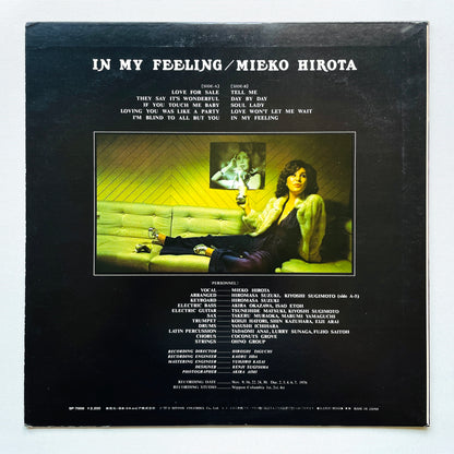 Mieko Hirota – In My Feeling (Original)