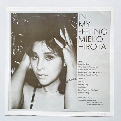 Mieko Hirota – In My Feeling (Original)