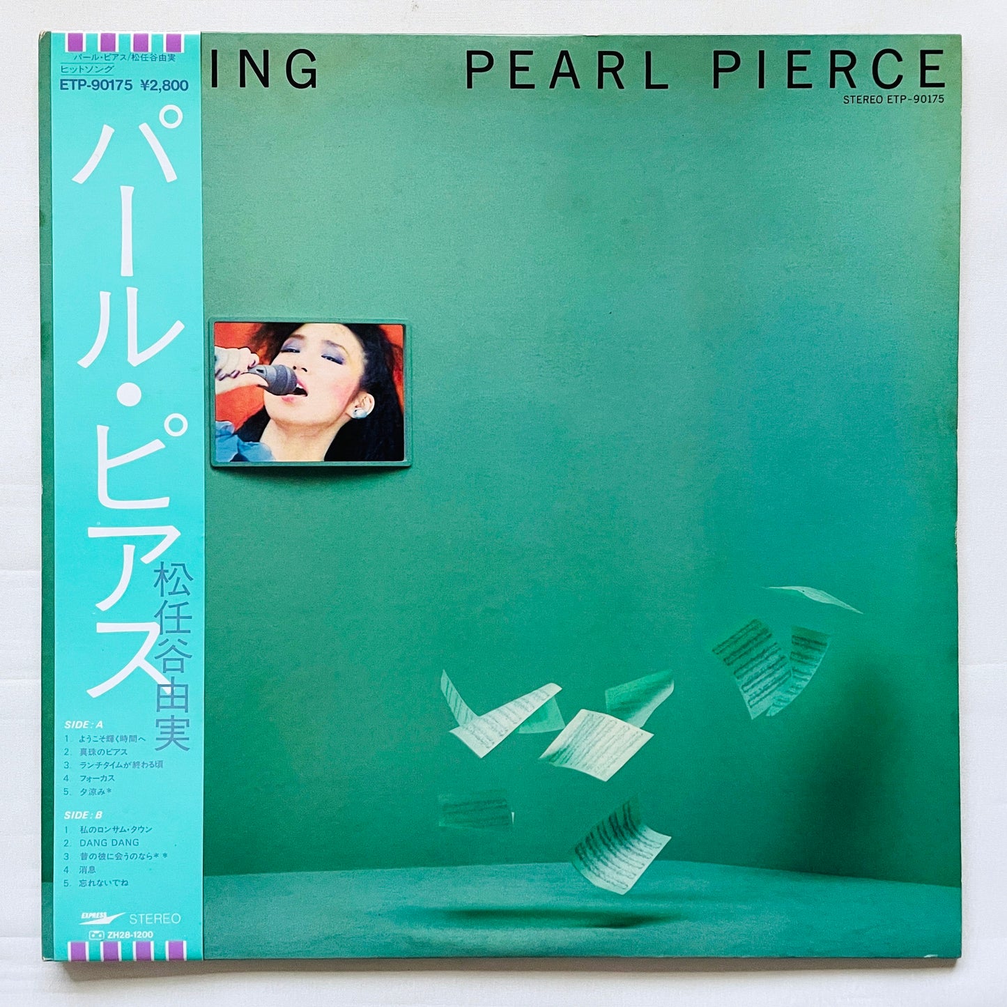 Yumi Matsutoya - Pearl Pierce (Original)