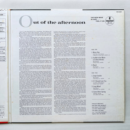 Roy Haynes – Out Of The Afternoon (Japanese Pressing)