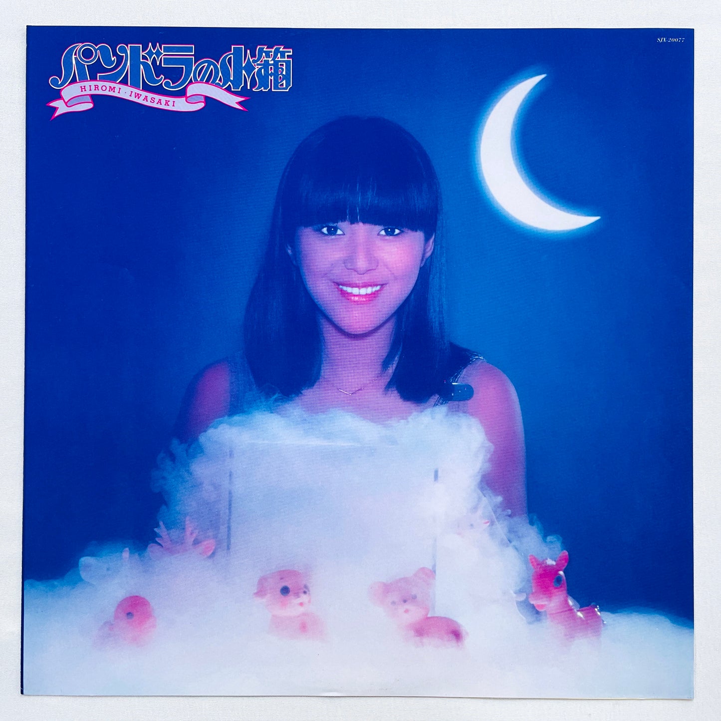 Hiromi Iwasaki - Pandora's Box (Original)