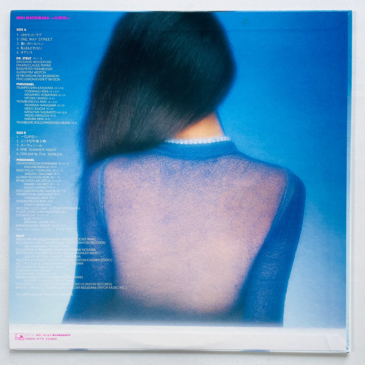 Miki Matsubara - Cupid (Original)