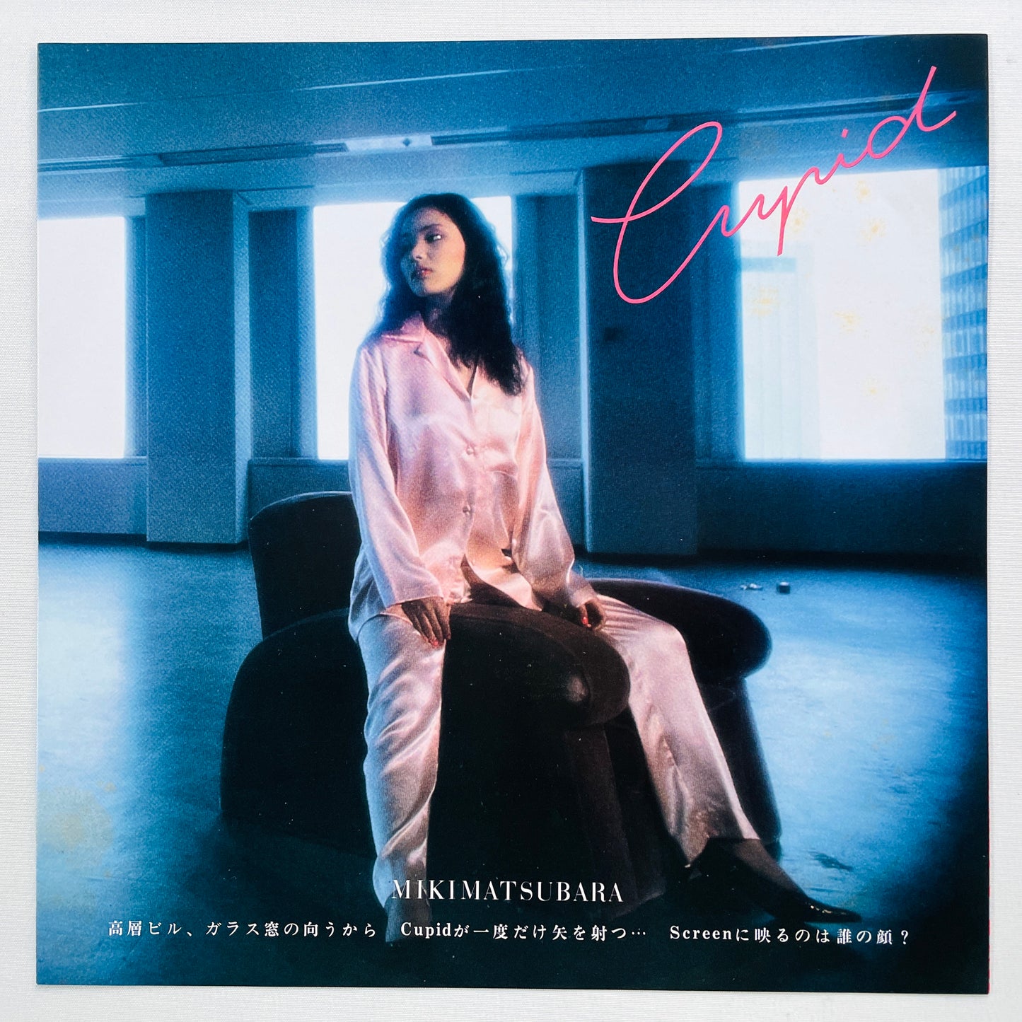 Miki Matsubara - Cupid (Original)