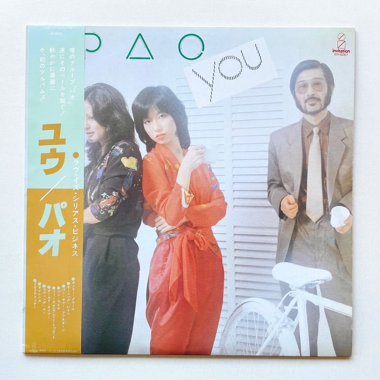 Pao - You (Original)