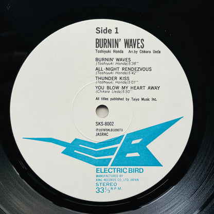 Toshiyuki Honda – Burnin' Waves (Original)