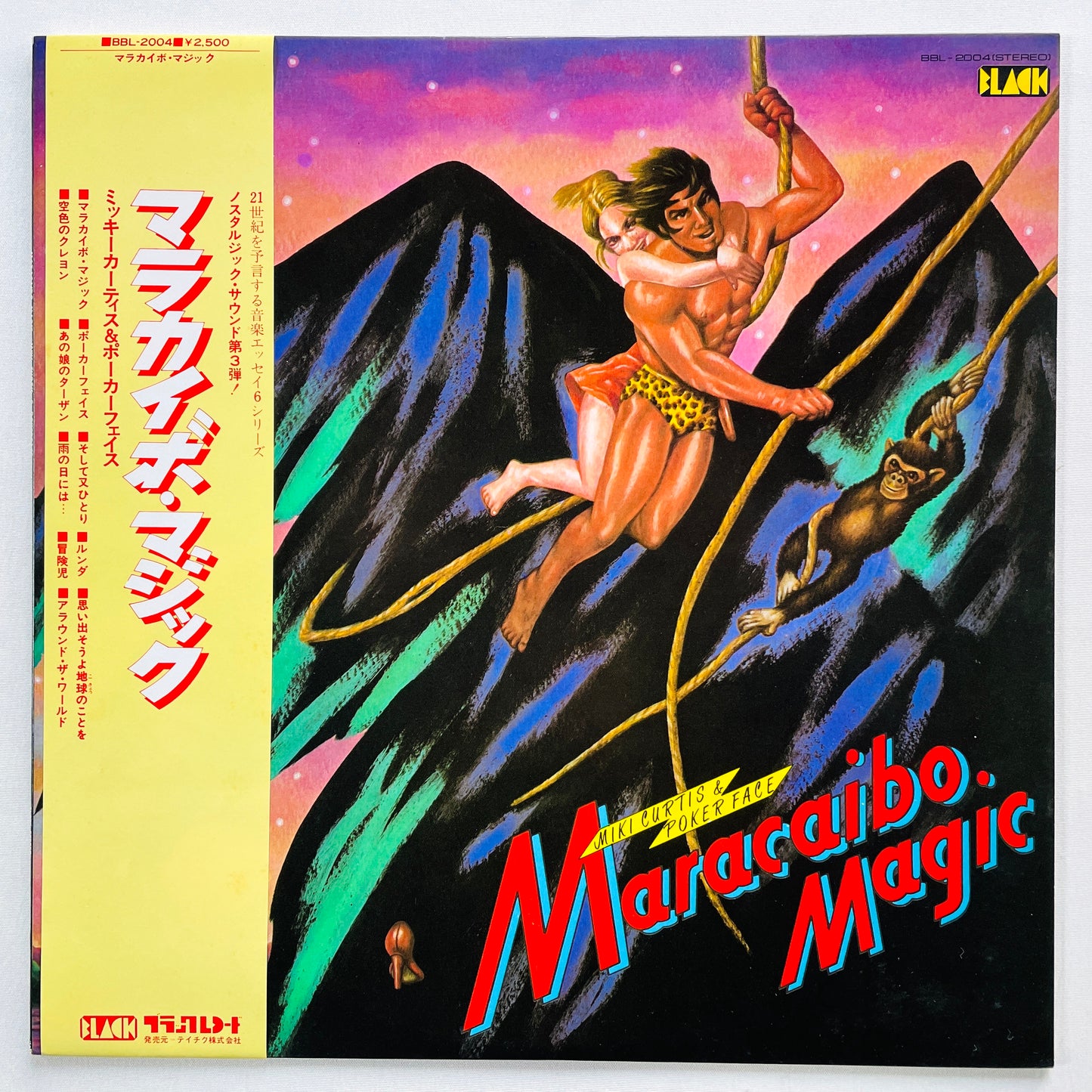 Miki Curtis & Poker Face – Maracaibo Magic (Original, Promo)