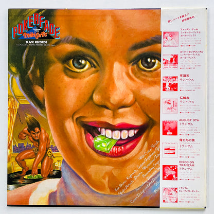 Miki Curtis & Poker Face – Maracaibo Magic (Original, Promo)