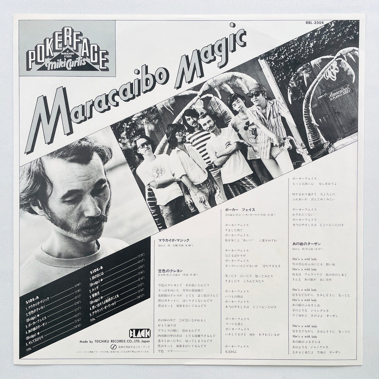 Miki Curtis & Poker Face – Maracaibo Magic (Original, Promo)