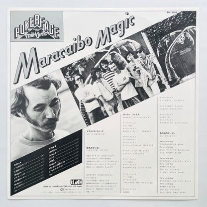 Miki Curtis & Poker Face – Maracaibo Magic (Original, Promo)