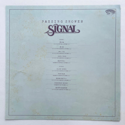 Signal - Passing Shower (Original, Promo)