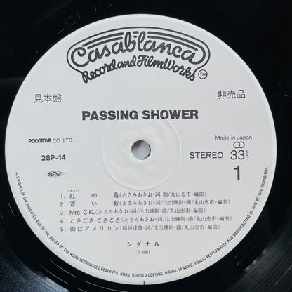 Signal - Passing Shower (Original, Promo)