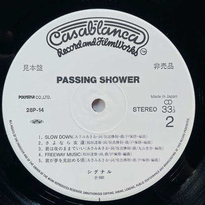 Signal - Passing Shower (Original, Promo)