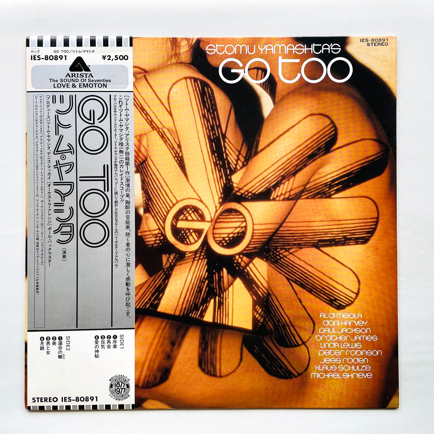 Stomu Yamashta's Go – Go Too (Japanese Pressing)