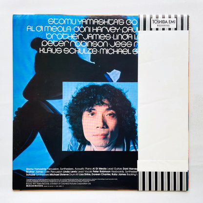 Stomu Yamashta's Go – Go Too (Japanese Pressing)