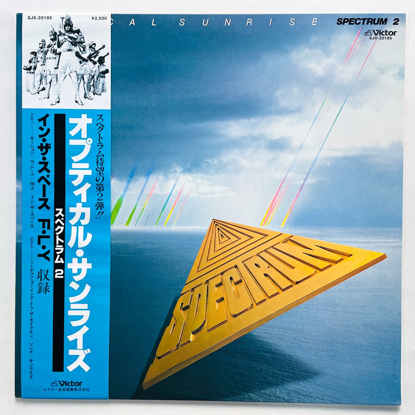 Spectrum – Optical Sunrise (Original)