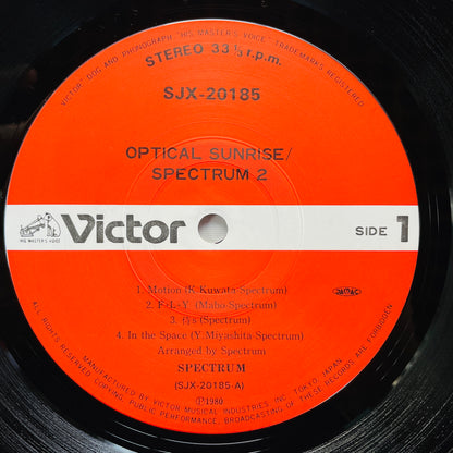 Spectrum – Optical Sunrise (Original)