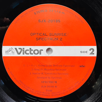 Spectrum – Optical Sunrise (Original)