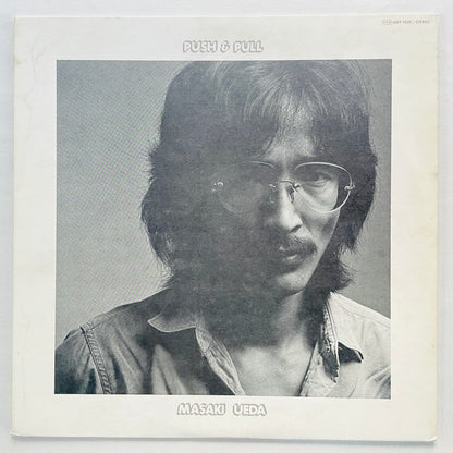 Masaki Ueda - Push & Pull (Original)