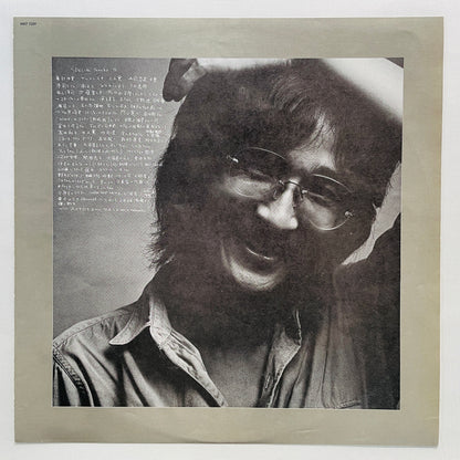 Masaki Ueda - Push & Pull (Original)