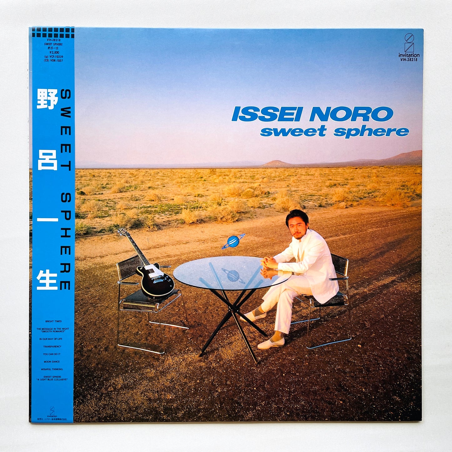 Issei Noro - Sweet Sphere (Original)