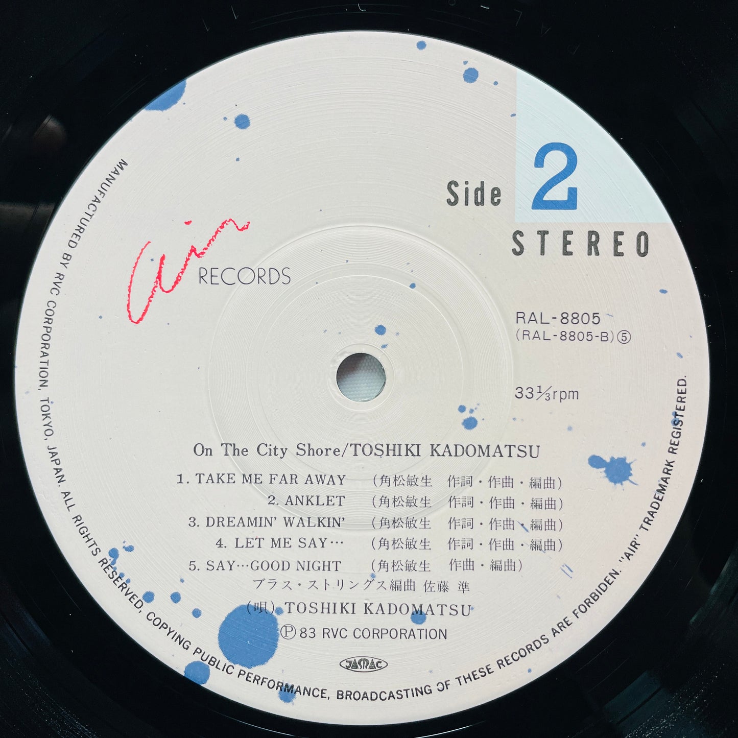 Toshiki Kadomatsu – On The City Shore (Original)