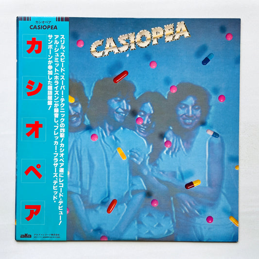 Casiopea - Self Titled (1st Cover, Red Bowl Labels)