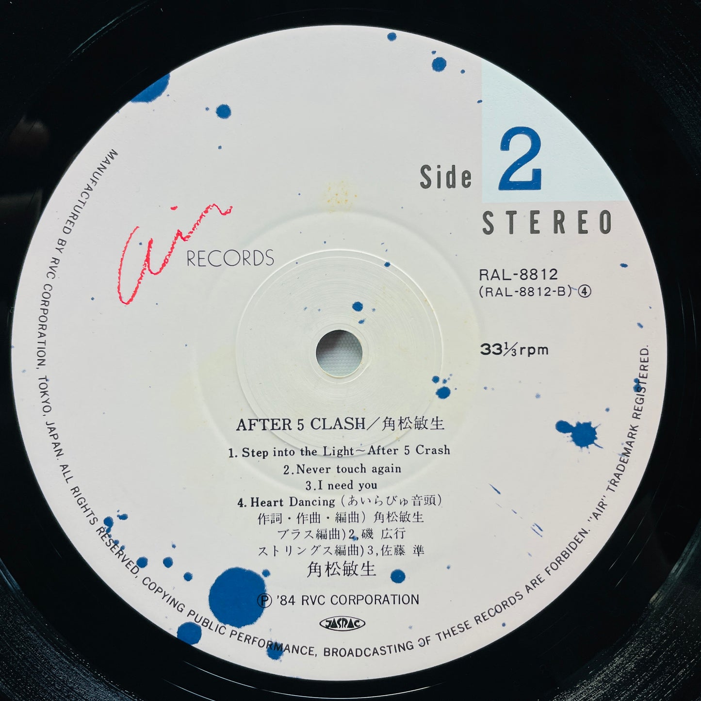 Toshiki Kadomatsu - After 5 Clash (Original)