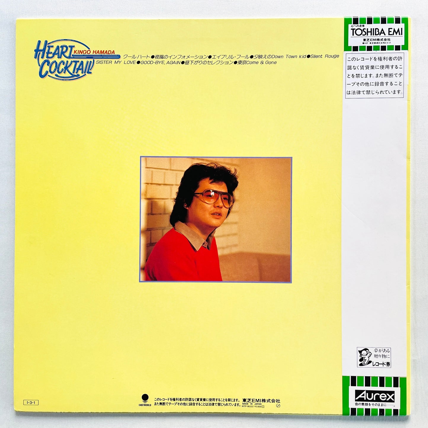 Kingo Hamada – Heart Cocktail (Original)