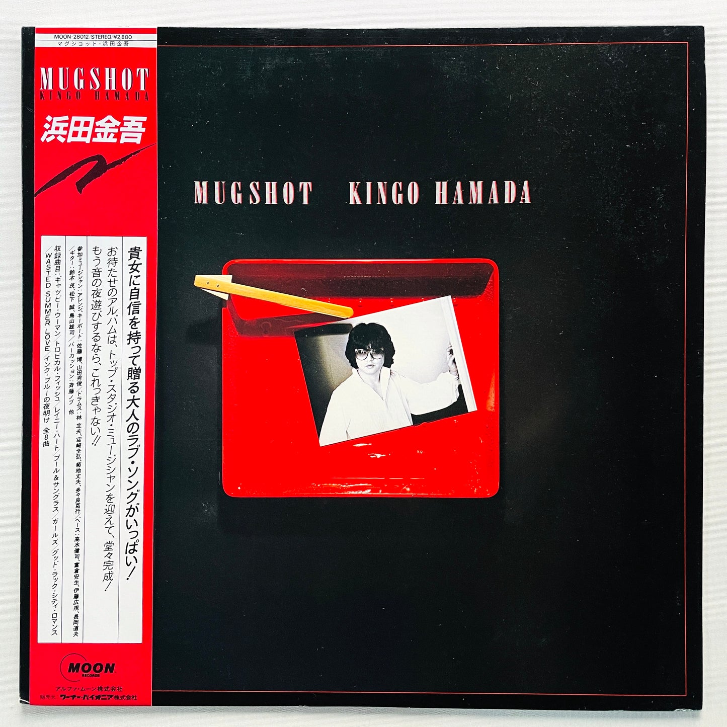 Kingo Hamada - Mugshot (Original)