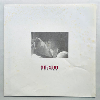 Kingo Hamada - Mugshot (Original)