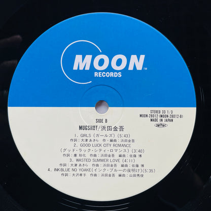 Kingo Hamada - Mugshot (Original)