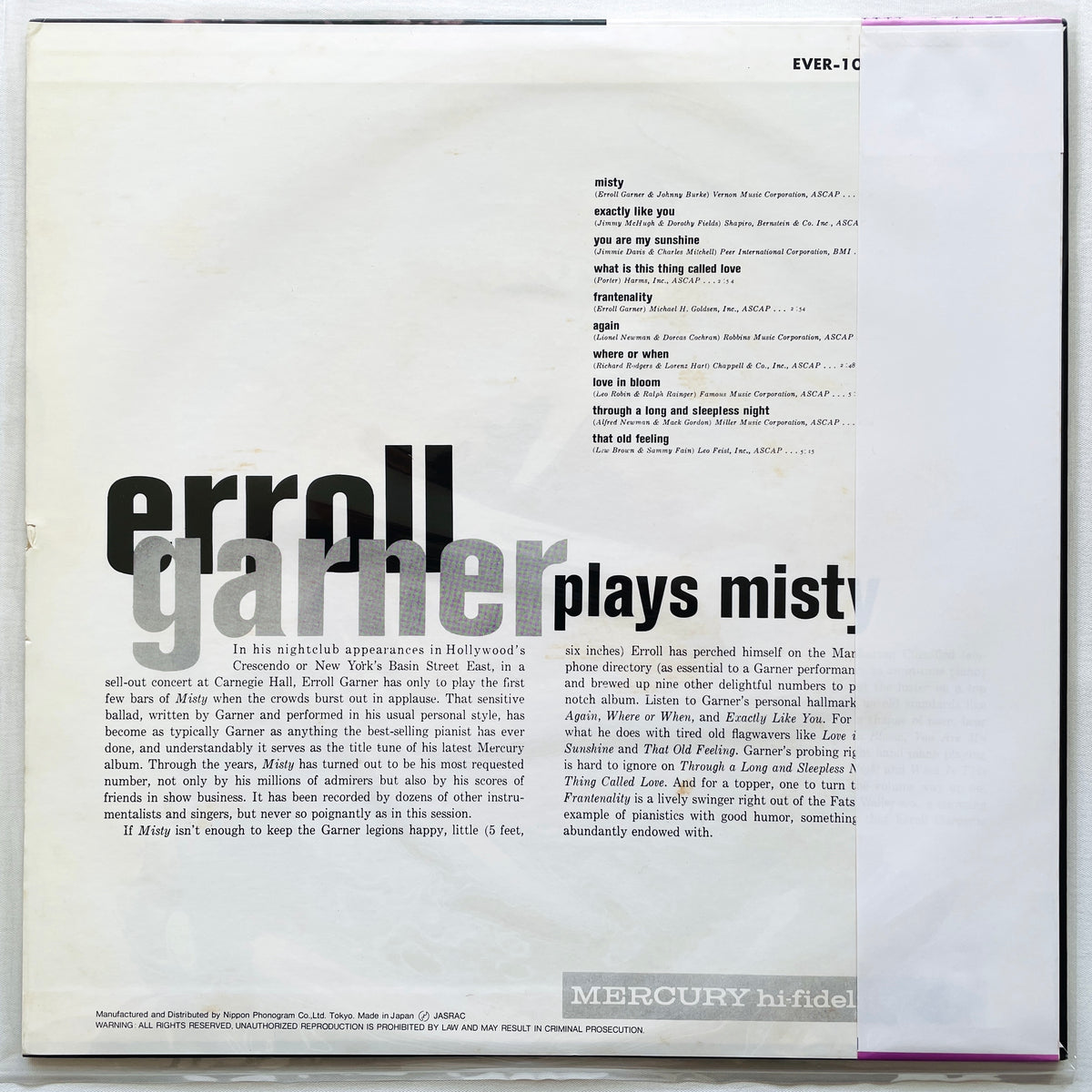 Erroll Garner – Plays Misty (Japanese Press, Mono) - Portal Records